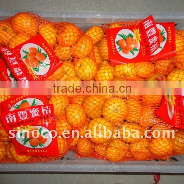 Nanfeng Baby Mandarine photo-4