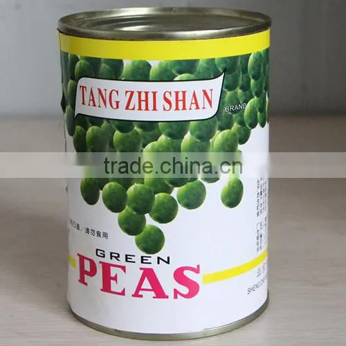 Good Quality Canned Greenpeas photo-2