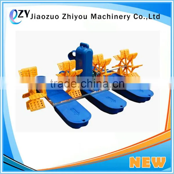 ZY Paddlewheel Aerator/solar Aerator/agitator Aerator(whatsapp:0086 15639144594) photo-4
