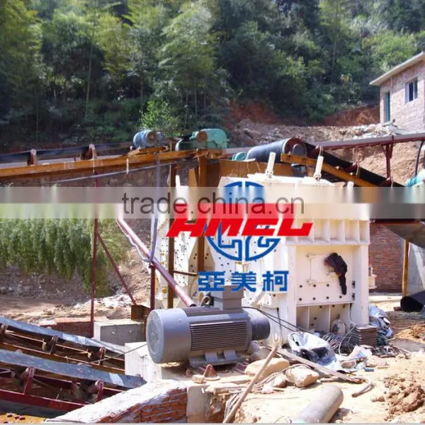 2015 Good Quality Stone Jaw Crusher for Big Capacity photo-5