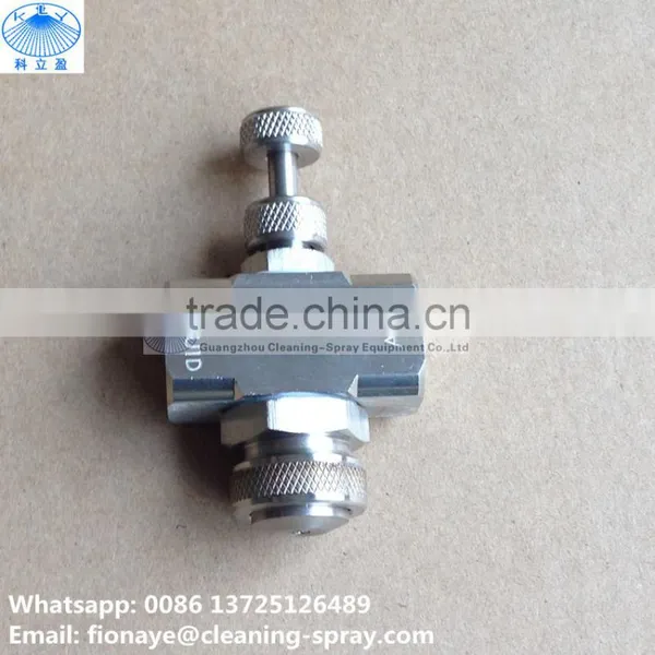 1/4" Siphon Air Atomizing Spray Nozzle photo-3