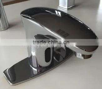 Automatic Sensor Basin Faucet photo-2