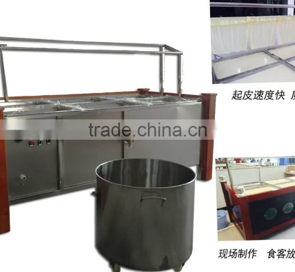 2015 New Products Commercial Restaurant Use Small Capacity Yuba Sheet/Fuzhu Making Machine photo-3