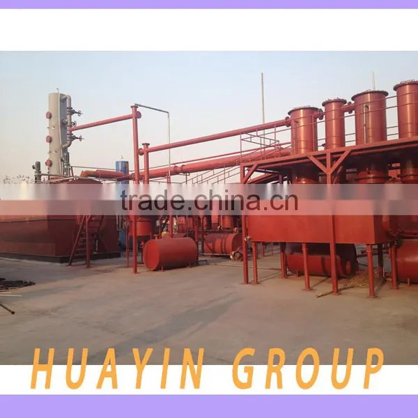 Waste Black Oil Recycling Purify Distillation Machine photo-4