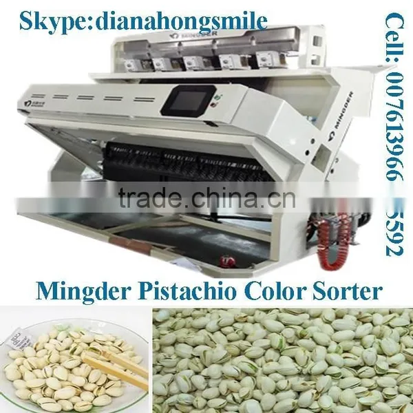 Mingder Nuts Color Sorter/Color Sorting Machine photo-6