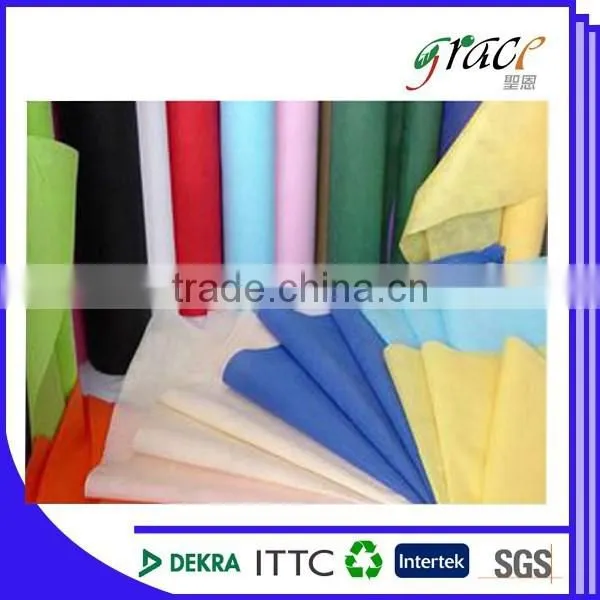 China Nonwoven Garden Fabric, Weed Mat,tree Cover photo-2