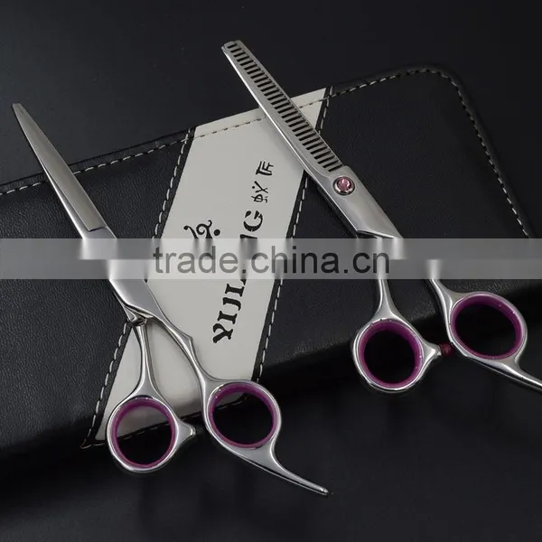 QJ-HC73 Cobalt Hair Scissor Set Best Hair Scissor Set photo-4
