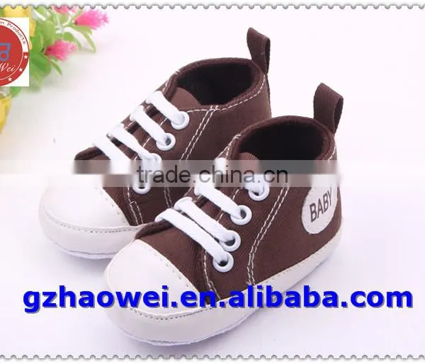 Pure Colour Series Casual Sport Baby Canvas Shoes photo-2
