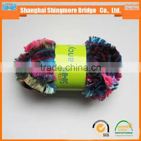China Fashion Yarn Manufacturer Hot Wolesale High Quality Lurex Feather Knitting Yarn With Competitive Price photo-2