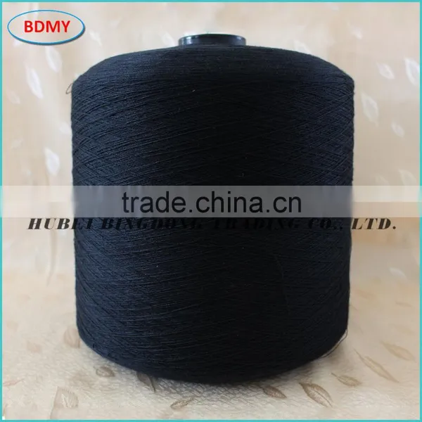30S/2 100% Spun Polyester Yarn With Paper Cone photo-2