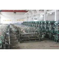 Used Shuttle Loom photo-2