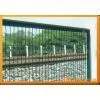 Railway Fence