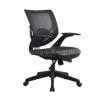 Mesh Office Chair