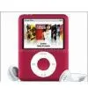 MP4 Player