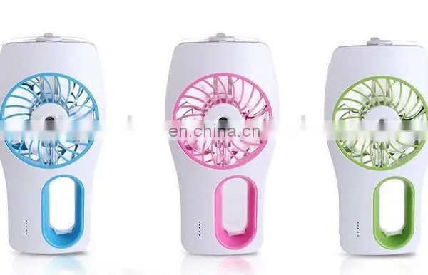 Water Spray Fan