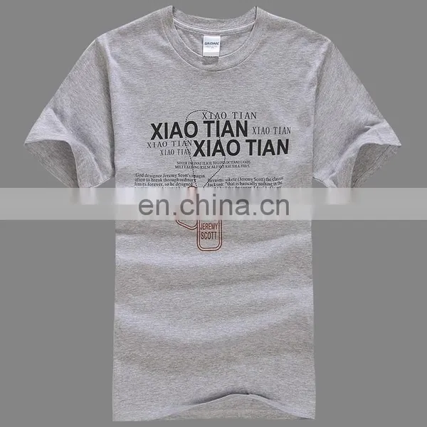 Small Order Accept 100% Cotton Big EU/US Size Custom T-shirt Printing photo-3