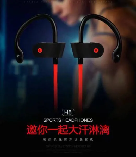 Ufeeling UB-H5 V4.2 Wireless Bluetooth Earphone Sport Bluetooth Earphone Sport Bluetooth Headphone With Microphone photo-2