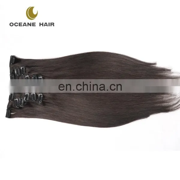 Bayalage Color 220g 8pcs Clip in Hair Extensions for White Women photo-3
