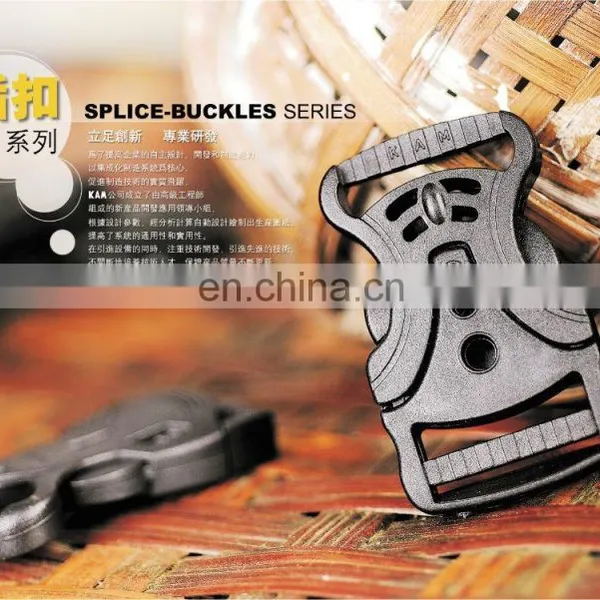 KAM Plastic Buckles