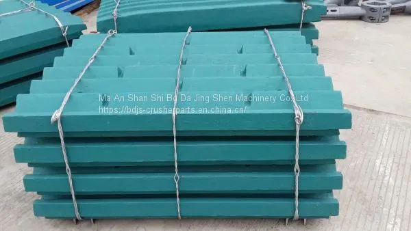 Mining Machine Jaw Crusher Wear Parts Swing Fixed Jaw Plate photo-4