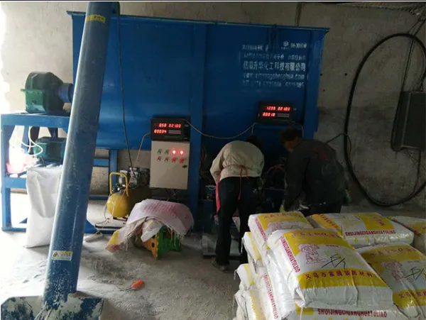 How much is the wall putty making machine?
