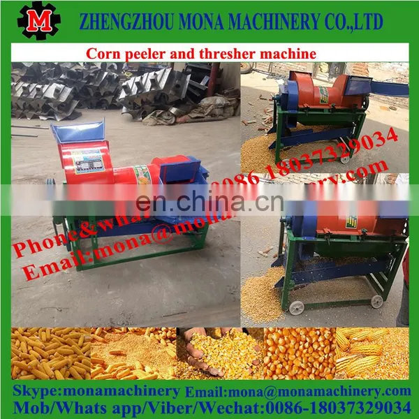 Factory Price Corn Thresher / Corn Sheller From China With High Quality photo-5