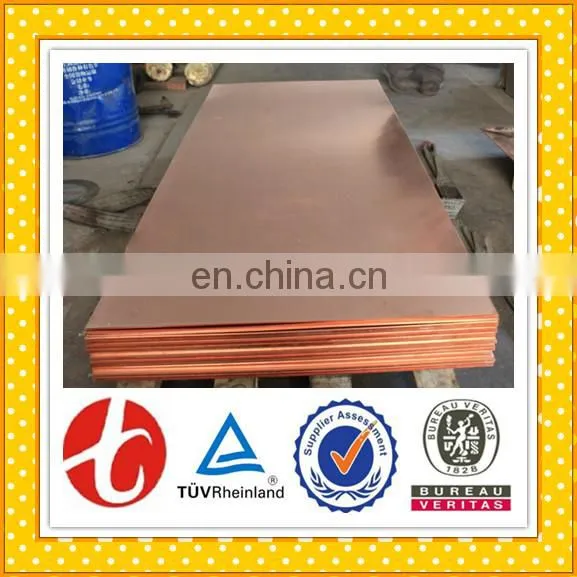 CW024A Copper Plate photo-5