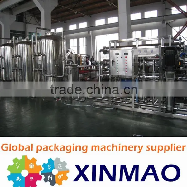 New Technology Water Treatment Aluminum Sulfate