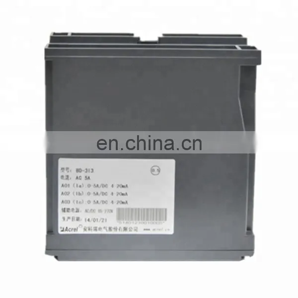 Acrel Three-phase AC Current Electricity Transmitter/transducer Analog Output photo-3