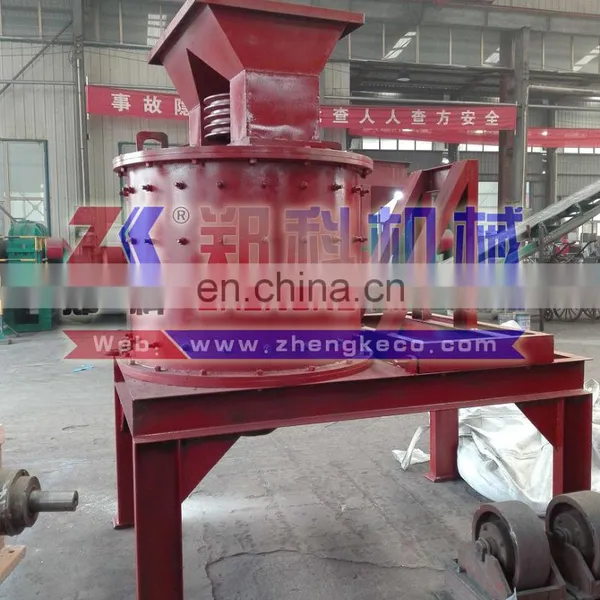 Coal Charcoal Coke Limestone Vertical Crusher for Briquettes photo-2