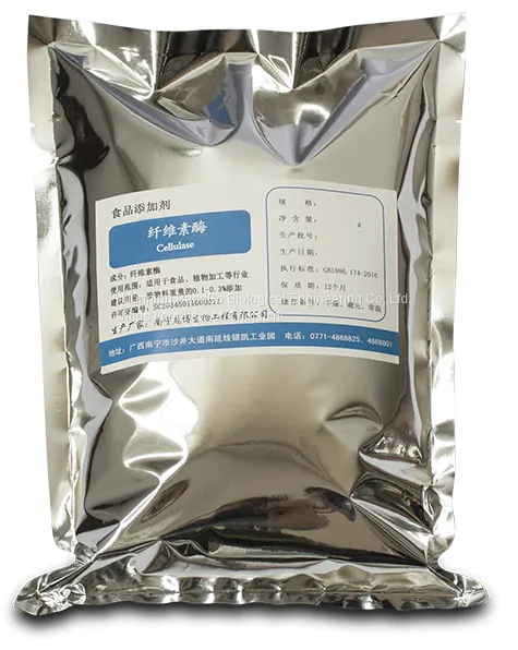 Cellulase Food Grade CAS No.: 9012-54-8 photo-3