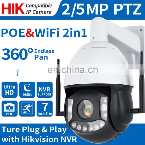 33X 2MP 5MP POE PTZ 33X 40X Zoom Pan Tilt Rotation HD 4G SIM Card IP 360 Camera Outdoor Speed Dome 1080P PTZ Camera Wireless photo-2