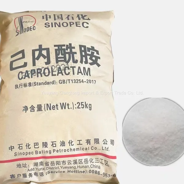Sinopec Thermoplastic Rubber SIS YH-1106 With High Quality and Best Price
