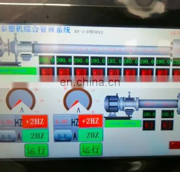 Supplier Direct Sale High Quality Waste Plastic Recycling Machine Plastic Granulator photo-5