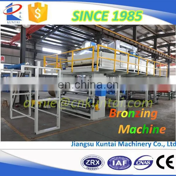 Heat Transfer Foil Printing Bronzing Machine for Leather/Fabric photo-5