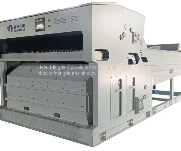 Wollastonite Sorting Machine Mining Sorting System Heavy Duty Ore Color Sorter Mineral Separator photo-3