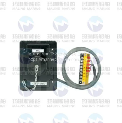 MRC MJ-5 FLUSH 78x52x116 IP22 PAConnection Box photo-3