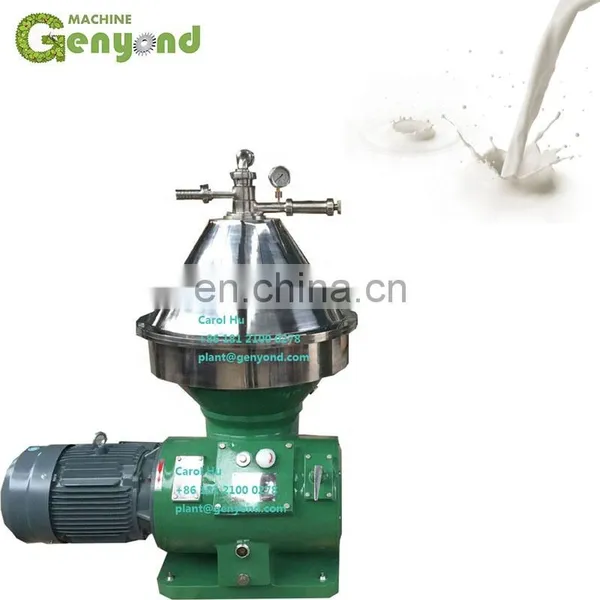 GYC 500-7000L/H disc disk milk fat cream separator