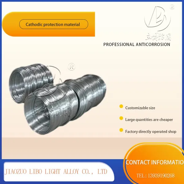High Potential Magnesium Anode Cathodic Protection Material photo-3