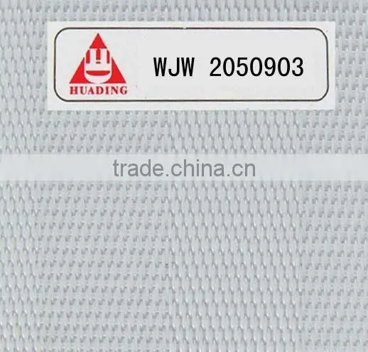 Polyester net--WJW 2050903