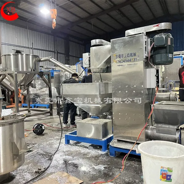 High Efficiency Vertical Plastic Dewatering Machine Automatic Plastic Drying Equipment for Recycling Plant photo-2