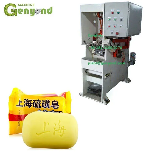 Full Automatic Toilet Soap Printer Stamp Stamping Machine Machinery Price photo-4