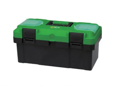 14/17/19 Inch Heavy-Duty Plastic Tool Box, Multipurpose Storage Organizer