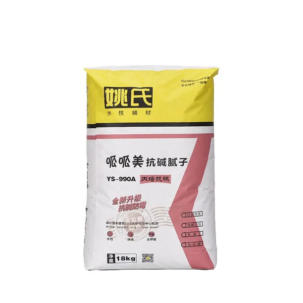 China Custom Printed Food Grade Plastic Fruit Vegetable Packaging Bags With Gravure Printing PBAT Material Heat Seal Roll Film photo-4