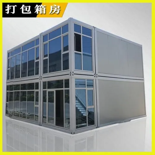 Construction Site Container House | Worker Prefab Accommodation Camp