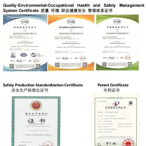 Suzhou Rongtai Electric Co., Ltd. company overview - view 4