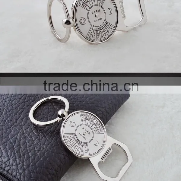 Wholesale Opener Calendar Compass Keychain photo-3