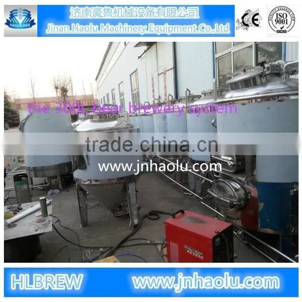 High Quality Beverage Brewry Equipment/microbrewery photo-4