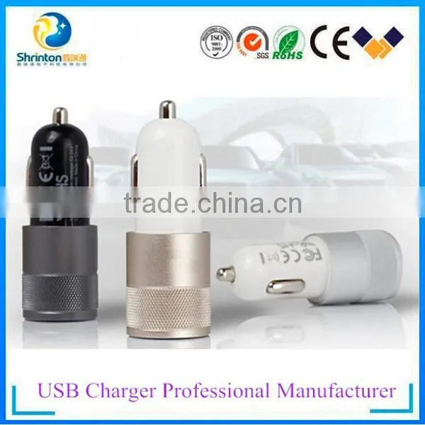 2015! Wholeselar Price New Metal Dual Car Charger 2.1A/1A With CE FCC ROHS Approval photo-2