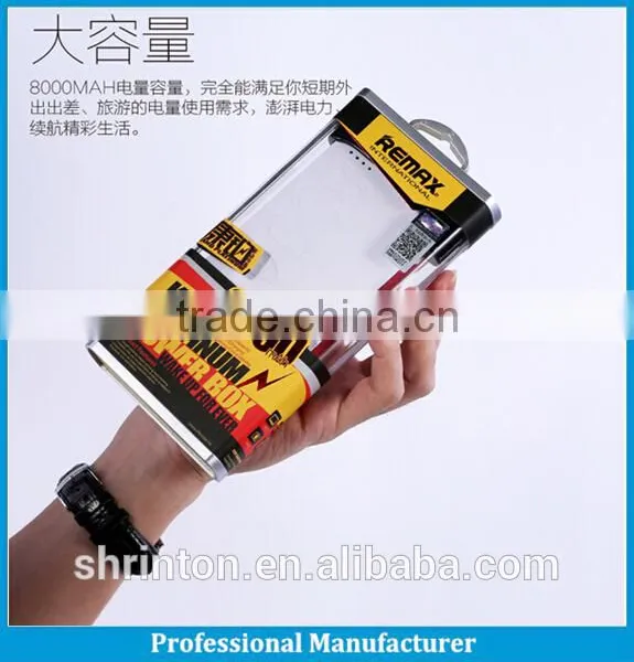 New Product High-end Gift Power Bank Leather Power Bank 8000mah With CE FCC RoHS photo-4